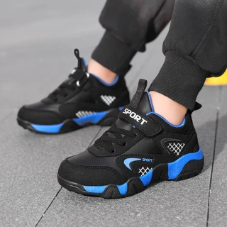 Kids SportFlex Casual Sneakers