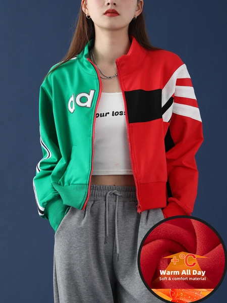 Urban Street Color Block Varsity Jacket