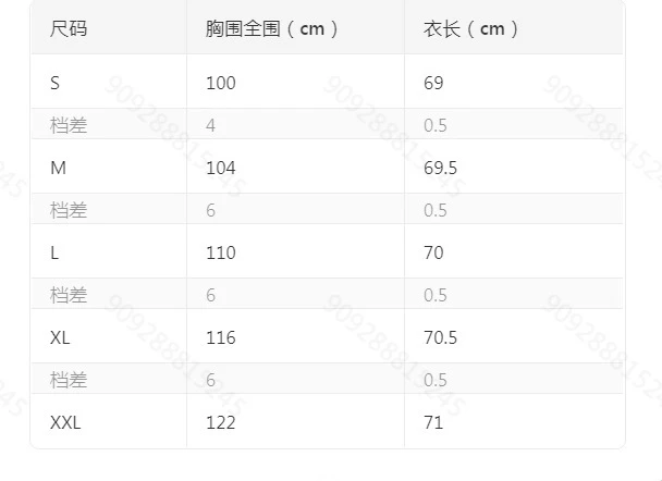 Size chart for Women’s Premium Green & White Striped Casual Shirt