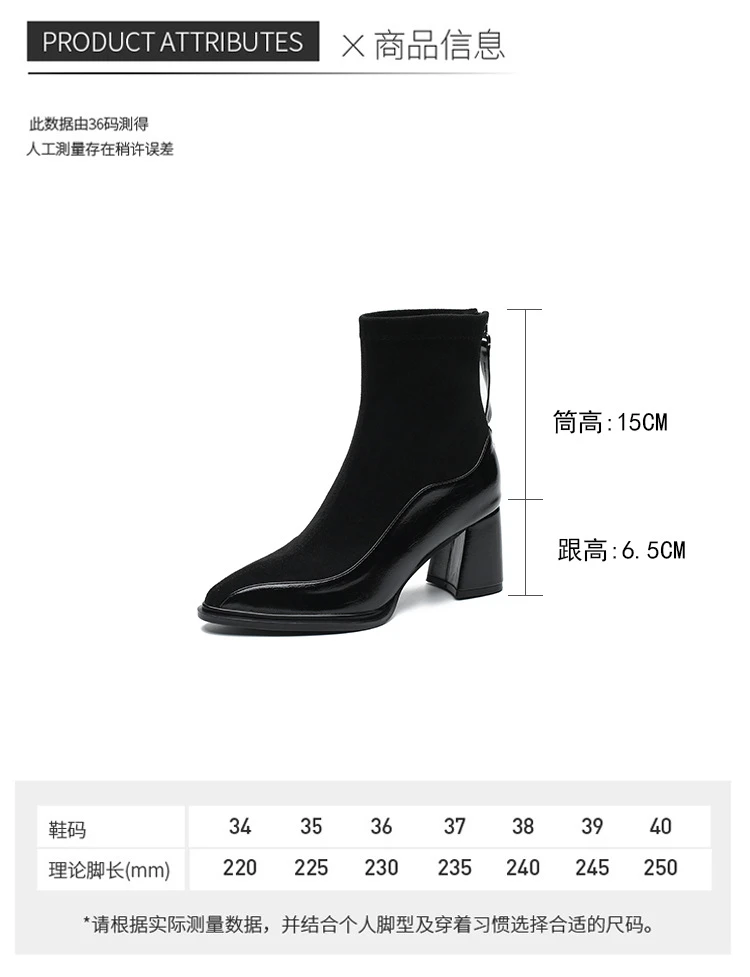 Size chart for Women’s Premium Brown Leather Boot