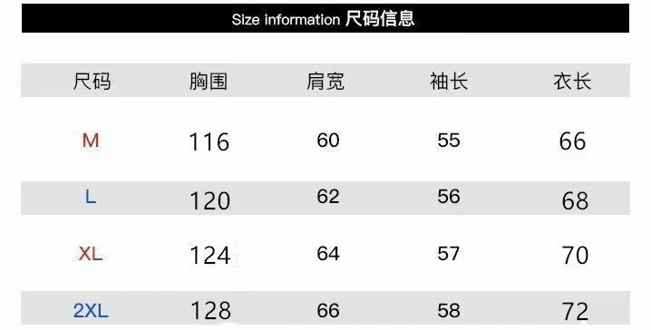 Size chart for Unisex Premium Black Graphic Varsity Jacket