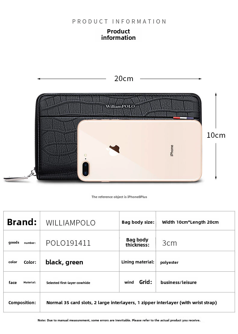 Size chart for Premium Men’s Long Wallet