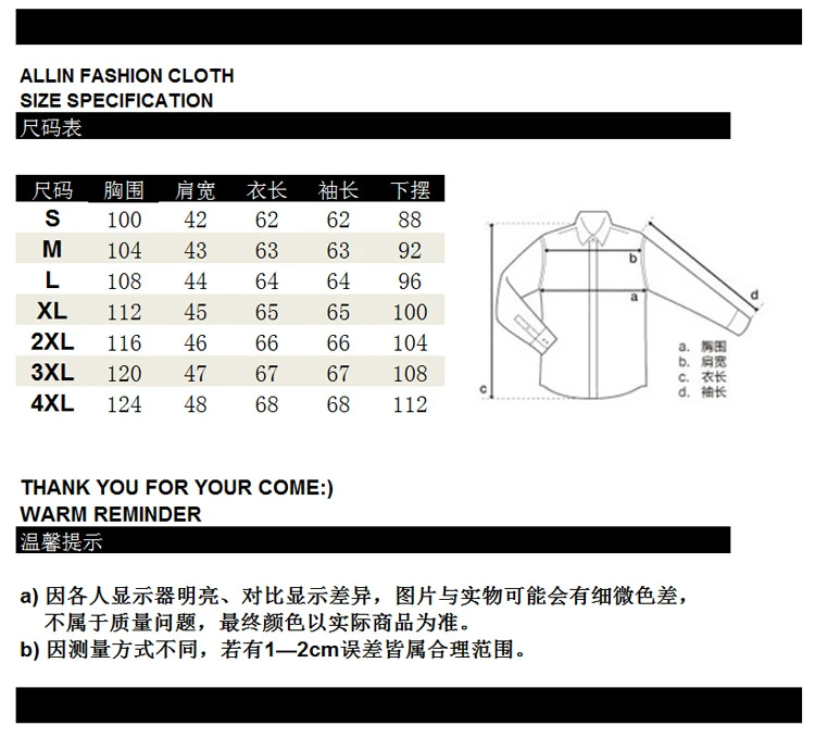Size chart for Premium Imported Genuine Leather Men's Motorcycle Collar Slim-fit Jacket